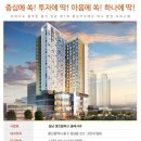 우영공인중개사사무소 이미지