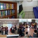 어린이도서관 이미지