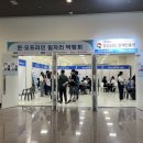 구인구직센터 이미지