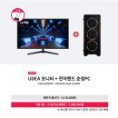 PC마트 이미지