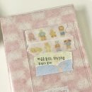 프렌즈토리 이미지