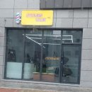 별난살롱 이미지