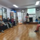 남산경로당 이미지