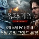 충성인력개발 인벤