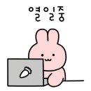 삼각지커피숍 이미지
