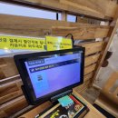 시온성 이미지
