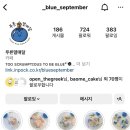 푸른열매달 이미지