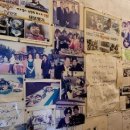 대보명가 이미지