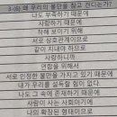 일 라고 이미지