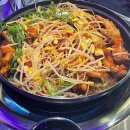 하마포차 이미지