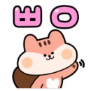 워터멜론스팀 이미지