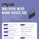 (주)하이스트레인저