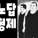 네일 피닉스 이미지