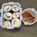 자야네김밥 Daum카페