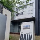 하장3길-2 | 이 조명, 온도, 습도... 를 들려주다: 백아트 김준 개인전 <감각의 저장> 후기