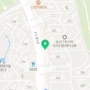 피자마루송산새솔점 이미지