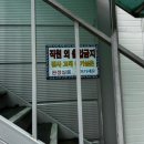 기아직원자동차정비소 네이버블로그