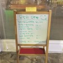 군산고래밥 이미지