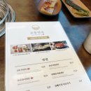 교동면옥 칠곡읍내점 이미지