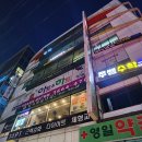 강서구여성센터 | 강서구 성인 여성 축구/풋살 레슨 추천(솔뫼축구센터 강서염창점 수업 후기)