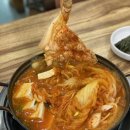 은경생고기 이미지