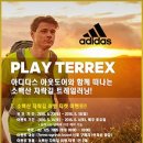 소백산자락길 제4코스 이미지