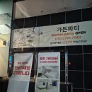 쭈니화장품 | 황리단길 도보 10분 경주 가든파티 내돈내산 후기 조식 주는 가성비 숙소 커플 여행 장단점 정리