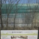 이하오산로(와룡면) 이미지