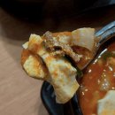 식당수진원 | 순두부찌개는 사랑이죠! 활력을 채워주는 완벽한 점심 데이트, 수원 인계동맛집 탐방기