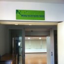 월계1동주민센터 이미지