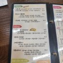 바로스테이