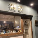 도란도란선물가게