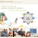 킴스 당구장 이미지