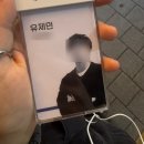 디즈네일 | 젬있는 일상