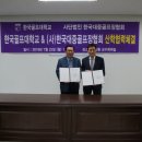 대중인력 이미지