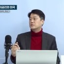 한유바이오 티스토리