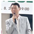 한분 청도인터넷뉴스