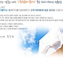 으뜸크리닝 이미지