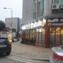 도야족발보쌈 이미지