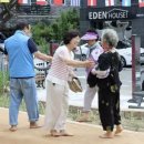 황토향기 이미지