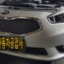 교문자동차공업사 이미지