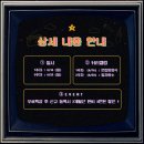 엠퍼스트수학교습소 이미지