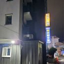 하와이모텔 이미지