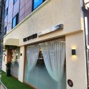 선미용실 이미지