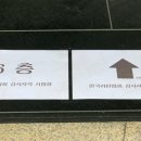 풍경라탄공방 이미지