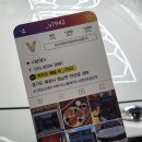 팔공세차장 이미지