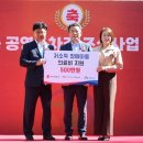 대덕구청 이미지