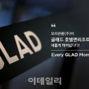 대림컨츄리 이미지
