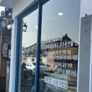 천년명가찰보리빵