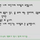 B14-2 이미지